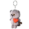 Key ring Basik with a heart