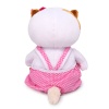 Li-Li BABY in the pink sandbox