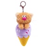 Keychain Raf "Dessert"