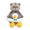 Cat Basik in the swimming ring "Goose"