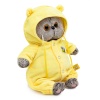 Basik BABY in kigurumi with bee