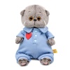 Basik BABY in a blue jumpsuit with a heart