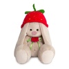 in knitted hat "Strawberry"