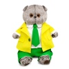 Basik in a bright suit