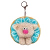 Keychain Cocoa "Dessert"