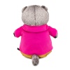 Basik in a bright jacket