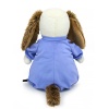 in a jumpsuit with a cloud