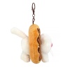 Keychain Milk "Dessert"