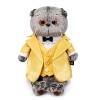 in a golden coat