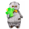 Basik with a cactus pillow