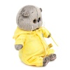 Basik BABY in kigurumi with bee