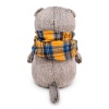 and checkered scarf