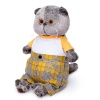 in a T-shirt and plaid pants