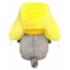 Basik the cat in a yellow fur hat Basik the cat in a yellow fur hat