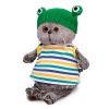 in a hat "Frog"