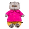 Basik in a bright jacket