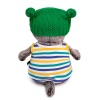 in a hat "Frog"
