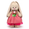 Zaika Mi in a sundress "Strawberry"