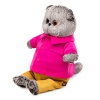 Basik in a bright jacket