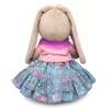 in a skirt with frills