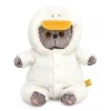 Basik baby in the Goose jumpsuit