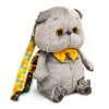 Backpack Cat Basik in a bow tie