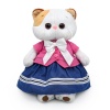in a jacket with a bow and a skirt
