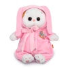 in a sleeping suit