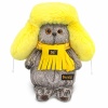 Basik the cat in a yellow fur hat Basik the cat in a yellow fur hat