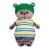 in a hat "Frog"
