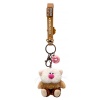 Keychain Cappuccino with pendant "Valentine"